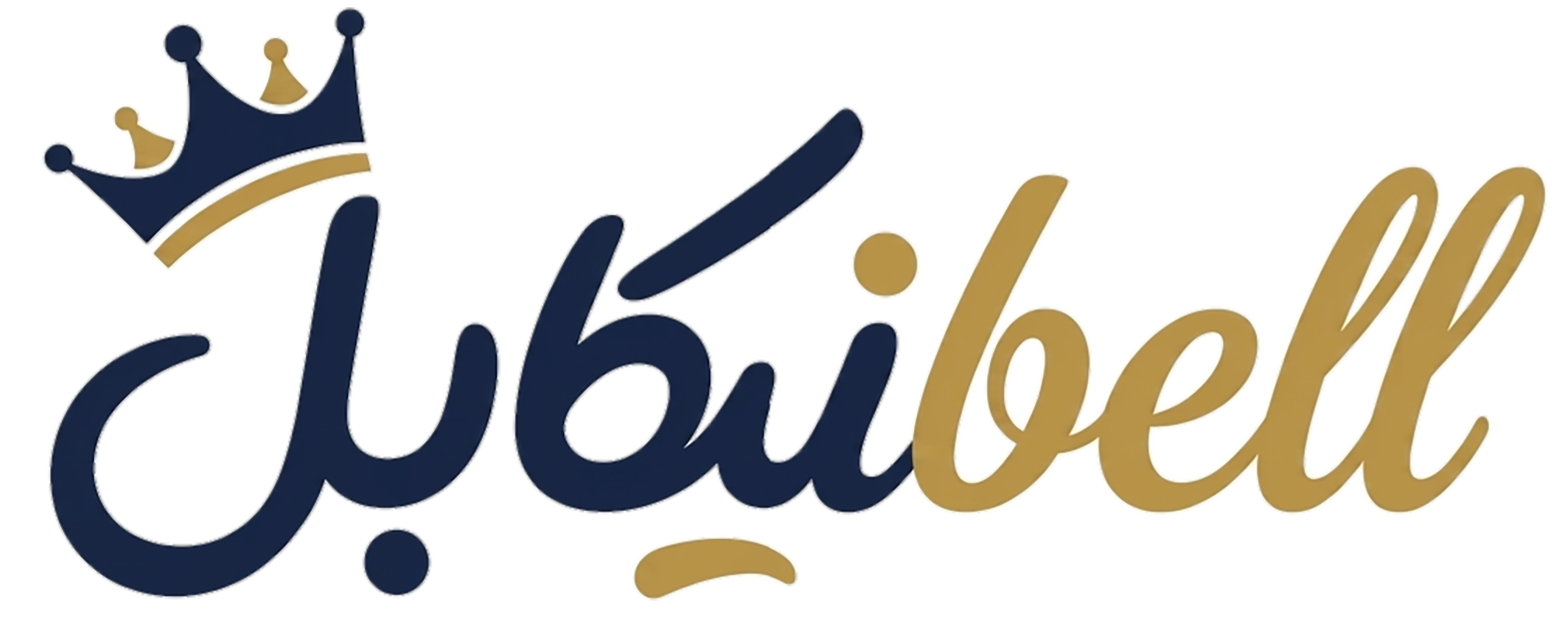 فروشگاه پوشاک نیکابل Nikabell   